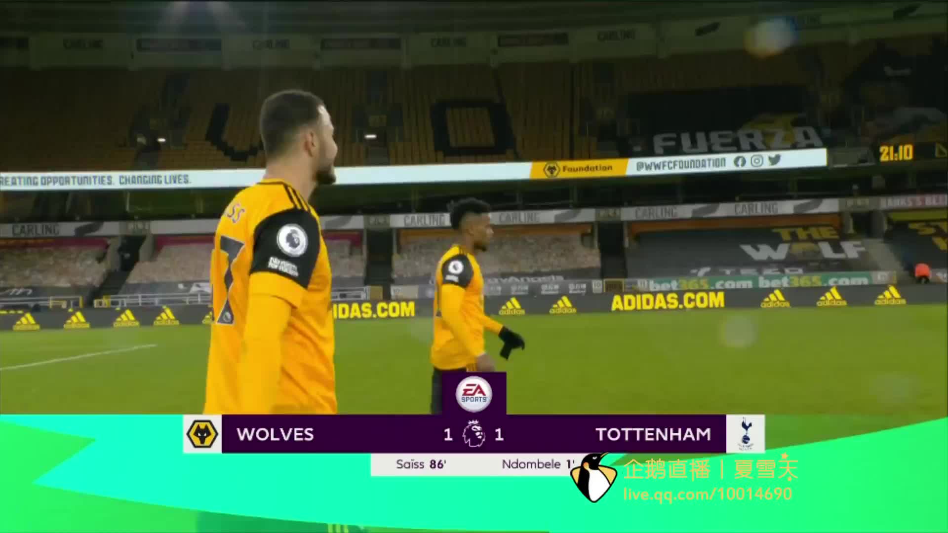 即将腾出的 即将腾出的